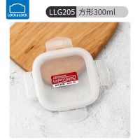LLG205-正方形300ml盖子 乐扣乐扣保鲜盒玻璃饭盒家用微波炉碗冰箱密封保鲜便当盒盖子配件