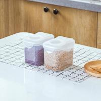 [2个装]1L密封罐 日式五谷杂粮盒子杂粮储物罐收纳盒厨房密封罐防潮粮食干货收纳罐