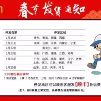 蓝色 56*42*1cm 无卡扣 薄款 狗笼子脚垫板 猫笼塑料垫板 散热板可拼接垫板加厚宠物垫板狗垫子