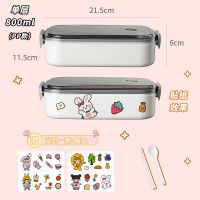 单层(微波炉款)+送DIY贴纸 双层饭盒便当沙拉上班族可爱水果日式轻便专用可微波炉加热野餐盒