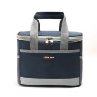 藏青色小号26*17*20 leon时尚保温便当袋大号带饭的手提袋手拎防水兜学生饭盒袋加厚小