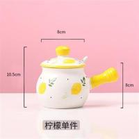 柠檬单件 送1个陶瓷勺子(老款) 带把手柄带盖勺调料罐套装调味品罐子厨房盐味精鸡精糖家用佐料罐