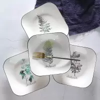 热带树林 圆盘2个(如图随机2个) 盘子家用菜盘子创意餐具套装陶瓷餐盘菜盘水果盘西餐盘饺子盘碟子