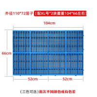 蓝色 1号[34*26*1cm]不可拼接 宠物笼子狗笼子垫脚板猫狗散热板宠物脚垫板笼垫板防滑垫加厚隔热