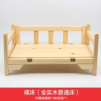 无床品[全实木普通款] XS:49.2*30.5*23 猫床狗窝四季通用甄滋味特价宠物狗床猫咪床英短泰迪离地木床猫窝