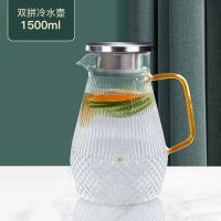 锤纹半夏杯[加厚防爆 破损包赔] 单杯-2只半夏杯[300ml] 日式防爆加厚冷水壶大容量玻璃耐高温水杯茶壶套装家用果汁