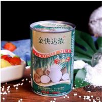 金快达浓椰浆400ml 金牌高达椰浆400ml椰汁西米露水果捞椰奶冻糕奶茶甜品烘焙原料
