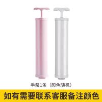 手泵-[内螺纹2.4CM] 通用电泵手泵压缩袋电泵电动抽气泵压缩袋抽气泵真空压缩收纳袋子