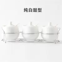纯白鼓型 调料罐子陶瓷调味罐厨房盐糖家用调料盒套装组合装辣椒油味
