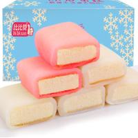 比比赞冰皮蛋糕[酸奶味]400g 比比赞冰皮蛋糕400g