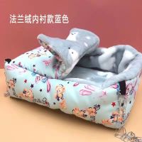 新款优质蓝色法兰绒 宠物蜜袋鼯棉窝仓鼠刺猬保暖窝睡窝兔子屋松鼠冬天龙猫棉窝用品