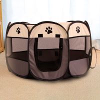 圆形铁丝款灰色-易塌-无赠品 圆形 S-72*43 猫产房全套猫窝猫咪怀孕期待产产房帐篷狗狗繁殖产箱猫咪生产用品