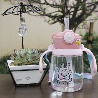 粉色+手柄+背带-480毫升_ 标配 儿童水杯学饮杯男女宝宝吸管塑料杯幼儿园防漏防摔耐磨夏季水壶