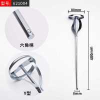 六角柄搅拌器长400*80*8 电钻搅拌杆子电锤冲击钻搅拌棒腻子粉涂料电动搅灰加长油漆工打灰