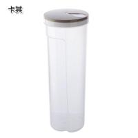 卡其色 挂面装面条的盒子大容量放杂收纳箱旋转干货瓶子上班族桶装杂厨房