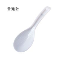 量勺白色普通款(1个装) 舀米勺厨房家用量勺面粉五谷杂粮杯量勺子简约大容量舀面勺大号