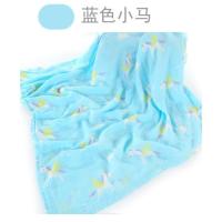 竹棉小马110*100CM超薄 婴儿浴巾薄款毛巾被盖毯儿童宝棉纱布抱被透气包巾游泳吸水夏季
