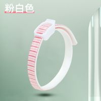 精油除虫项圈小号 (粉白色) 宠物狗狗驱虫项圈大型犬柴犬除蚤猫咪项圈饰品脖颈猫圈防跳蚤小猫