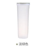 [1个装]绿色面条罐 厨房面条盒塑料瓶子透明储存罐五谷杂粮收纳盒储物罐收纳装面条