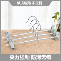 高品质 加粗不锈钢[白色] 5个装 多功能不锈钢裤架裤夹子家用强力防滑无痕裙夹挂裤子架子收纳神器