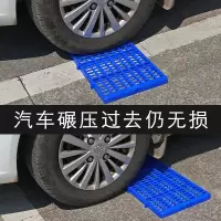 34*25*1厘米厚度不可拼接 蓝色 狗笼脚垫板塑料垫板狗狗脚垫宠物网格垫兔笼脚垫狗笼子垫板散热板