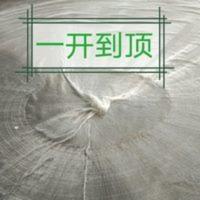 尼龙线网衣撒网飞盘网手抛网网片 尼龙线网衣撒网飞盘网手抛网网片