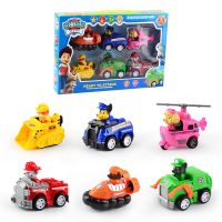 6只装(人车可分离 回力) 汪汪队立大功玩具套装回力变形小狗旺旺队巡逻车男孩女孩版救援车
