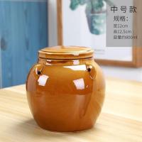 800毫升 土陶油罐盐罐油坛子陶瓷罐带盖子猪油罐厨房储物罐调味调料罐家用