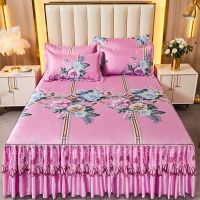 克洛伊-粉 0.9床[90x200]两件套 凉席三件套床裙款可机洗可折叠单双人家用夏季软席冰丝凉席两件套