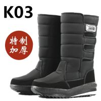 K03*黑色*字母随机 40 加绒加厚男士雪地靴高筒冬季户外工作鞋防滑防水棉靴子轻便高帮鞋