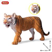 公老虎 儿童仿真野生动物世界静态实心老虎模型东北虎套装手办摆件玩具