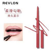 #630 米棕色 0.28ml [国内专柜]露华浓Revlon持妆唇线笔0.28g 持久防水不易掉色不沾杯