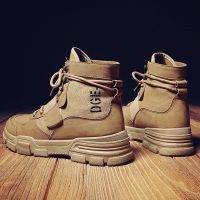 M47772-沙色(四季款) 39 马丁靴男中高帮英伦复古沙漠工装鞋户外防水作战军靴子中短筒男靴