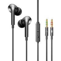 黑色 无麦无调音(2米畅听款) 电脑耳机入耳式带麦克风双孔台式机长线双插头笔记本加长2米耳麦