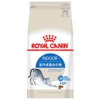 2000g 皇家I27室内成猫粮2kg折耳猫宠物猫咪去毛球减肥猫粮天然粮猫主粮