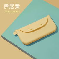 伊尼黄 小雅象儿童餐具收纳袋出行防水便携宝宝勺子叉子筷子硅胶收纳盒