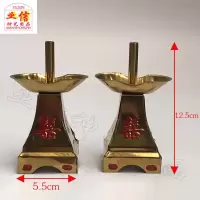 四方喜蜡烛台 家用拜神供奉礼佛结婚双喜镀金色蜡烛台插竹脚蜡烛座烛架烛台摆件