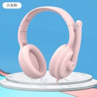 标准版粉色 影巨人EA610有线耳机游戏电竞头戴式高音质耳麦降噪手机电脑通用