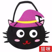万圣节糖袋[猫咪] 万圣节幼儿园儿童DIY手工制作材料包 创意粘贴不织布糖果袋讨糖袋