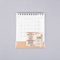 小号台历 不退换/想好再拍 MUJI无印良品2021年台历日历周历挂历桌面迷你办公简约日本制造