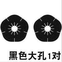 黑色 汽车雨刷孔保护罩保护套雨刮器防尘防孔塞硅胶垫防护保护防冻雨雪