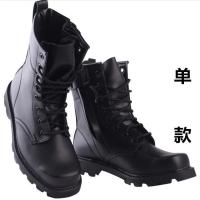 迈斯-四季单款 38 户外作战靴男军靴特种兵军迷靴子秋冬高帮棉鞋保安鞋马丁靴羊毛靴