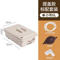 6L-提盖标配套餐 茶桶茶渣桶垃圾茶台废水桶功夫茶具过滤排水桶配件家用小号茶水桶