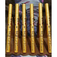15#海南沉香金色 10克装海南沉香卧香管线香桶香筒香盒香道用品包装只卖空管