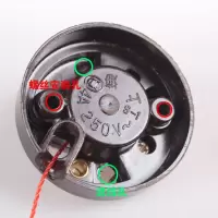 +~圆形拉线开关(双控) 圆形拉线开关(双控)开关明装老式拉绳开关4A棕色(一个价)
