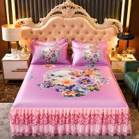 MFSH床裙款-爱的花海 150X200cm[送2只枕套] 可机洗冰丝凉席1.8米床可折叠夏季床单人床罩1.5m0.9米