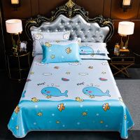 小鲸鱼 160*230cm 两件套 床单款冰丝凉席三件套可机洗床垫宿舍家用可折叠空调席印花两件套