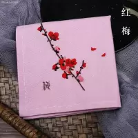 红梅棉麻手帕(傲) 中国风diy初学者绣手帕刺绣diy材料包古风真丝手工荷包苏绣 团扇