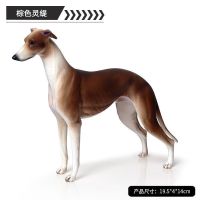 M-870棕色灵缇犬 仿真静态实心动物狗模型格力犬灵缇犬宠物狗儿童玩具手办