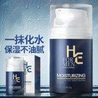 赫恩男士面霜保湿补水乳液护肤品秋冬季擦护脸部润肤霜油乳的油 赫恩男士面霜保湿补水乳液护肤品秋冬季擦护脸部润肤霜油乳的油